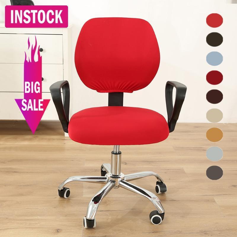 

1pc Office Stretch Spandex Chair Covers Anti-dirty Computer Seat Cover Removable Slipcovers For Chairs