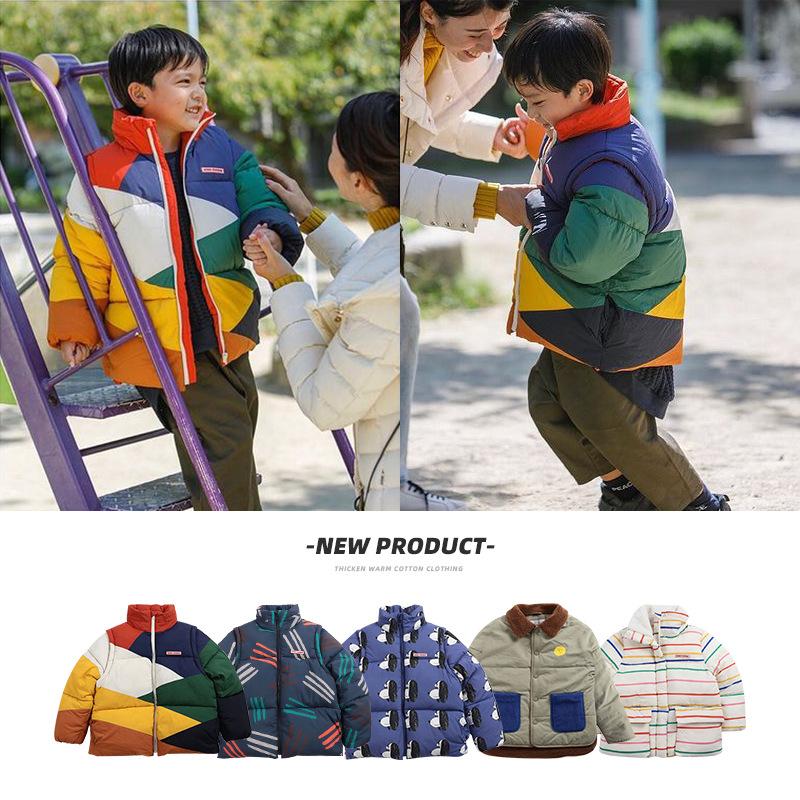 

Down Coat Jacket 2021 Winter Children's Girls Boys Lamb Cotton Clothing, Blue;gray