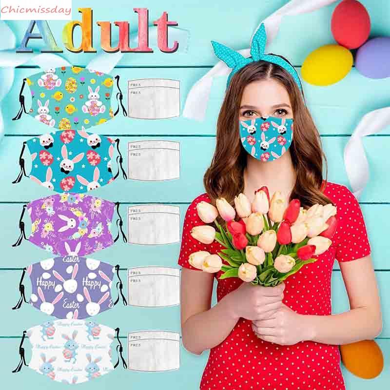 

New face mask Easter bunny egg print mask cotton cloth mask adult children dust and haze masks