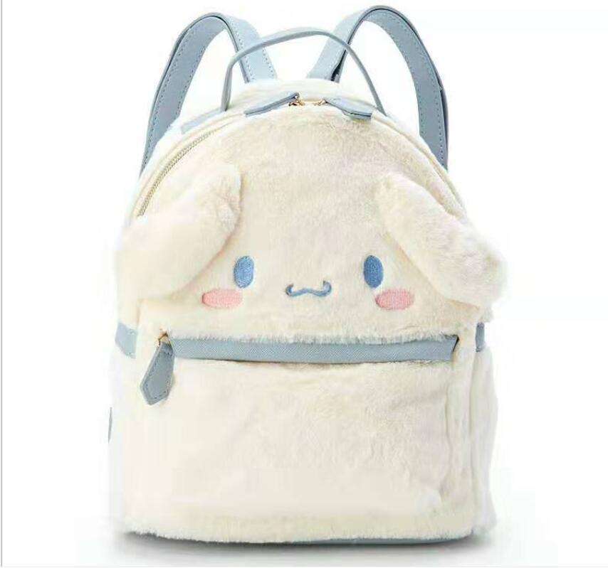 

Cute fluffy big face and ear-shaped plush head-shaped backpack, Black