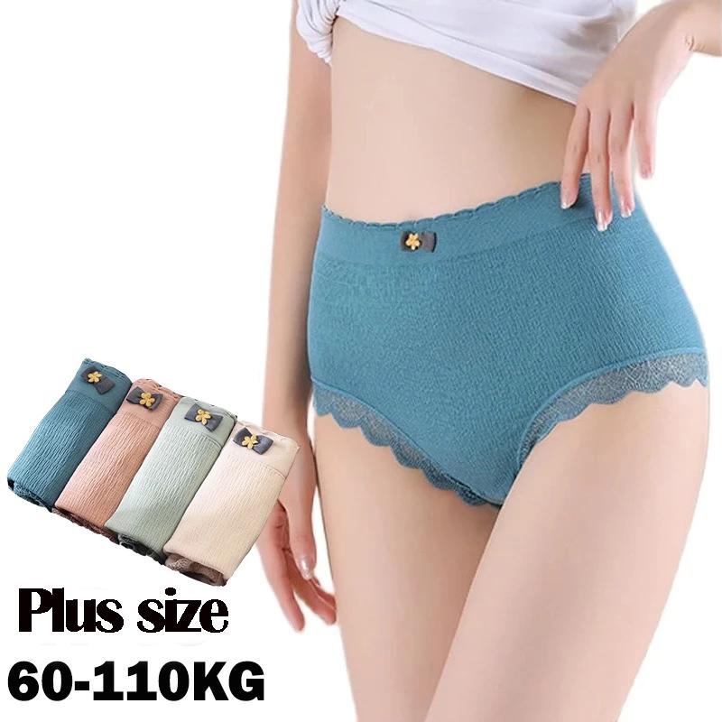 

Women's Panties 3PCS/LOT Plus Size Underwear Women High Waist Cotton Sexy Female Intimates Girls Lingerie Briefs Pantys Ladies, 3pcs caramel