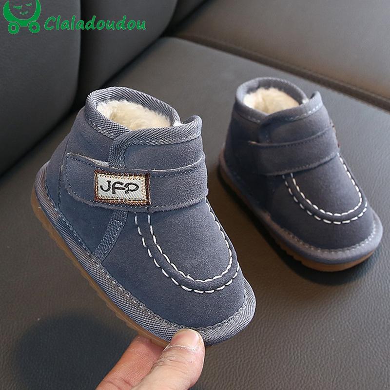 

Boots 12-16cm Genuine Leather Children' Boots,Solid Pink Gray Baby Winter For Boys Girls,Warm Plush Shoes 0-3Y, Black;grey