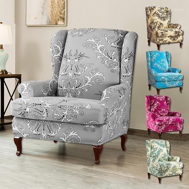 

Chair Covers Knitted Print Tiger Stool Elastic Universal Solid Color Full Cover Stretch Protective