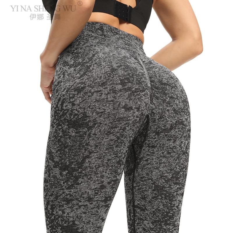 

Yoga Outfit Jacquard Seamless Leggings Pants Women Fitness Tights Sports Quick Dry Gym Wear Spinning Jogging Training Sportswear