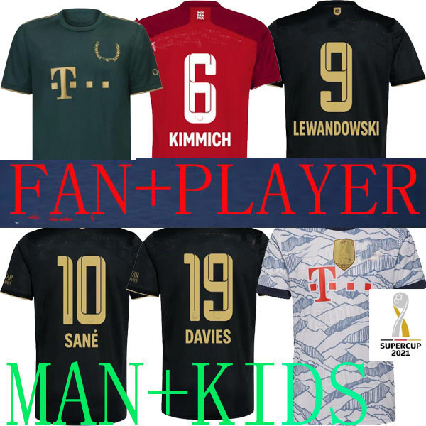 

21 22 DAVIES bAyerN soccer jerseys Wiesn Oktoberfest SANE Goretzka LEWANDOWSKI GNABRY MULLER special edition football shirt Men Kids kit 2021 2022 Kimmich player d, Home player