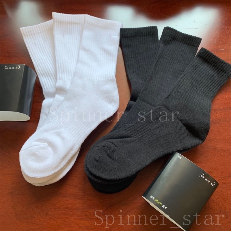 

Youth Socks Long Fashion Trend Sports Basketball Running Comfortable Breathable, #6