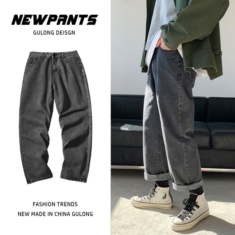 

2021 New Spring Summer Cotton Wide-leg Men's Fashion Casual Jeans Men Streetwear Hip-hop Straight Denim Trousers Mens Wwry, Black