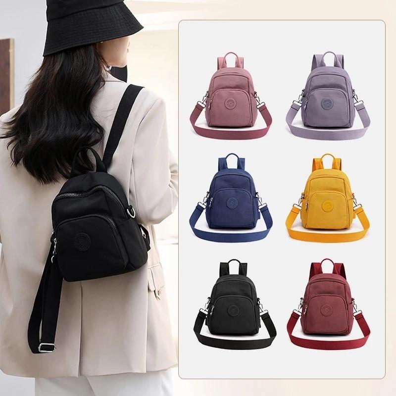

Backpack 2021 Korean Small Nylon Waterproof Mini Travel School Bag Solid Color Fashion Schoolbag, Black
