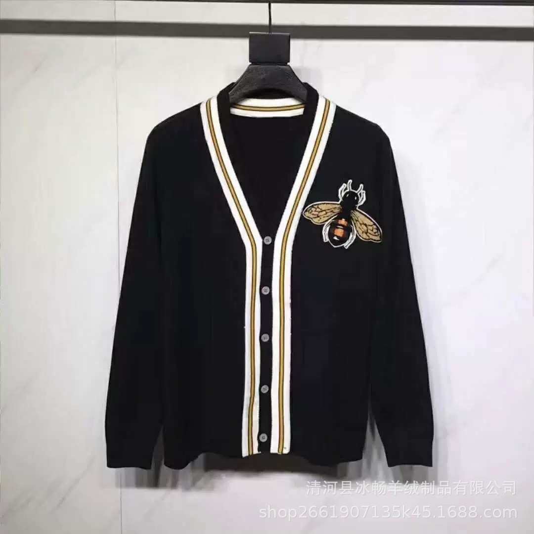

Sweater knitted cardigan female little bee long sleeve spring and autumn loose black college style contrast color V-neck coat, Beige
