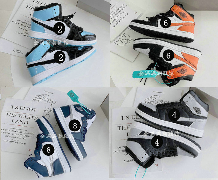 

2021 boots 1 Retro High OG BLUE CHILL UNC Patent Leather men/women/kids basketball shoes 1s Shattered Backboard sport shoe Jumpman Midnight Navy White sneakers
