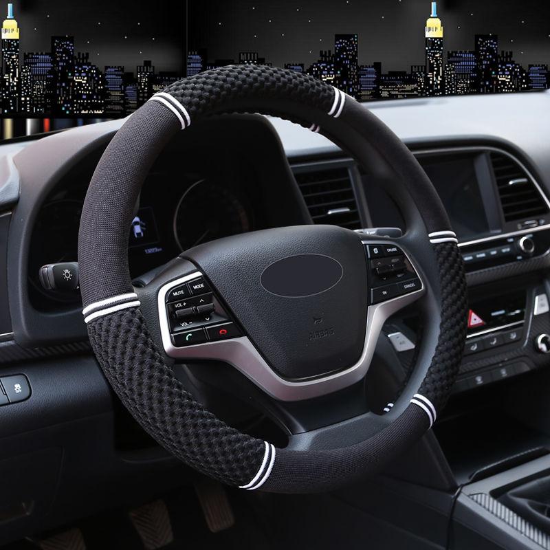 

Steering Wheel Covers Car Cover Breathable Anti Slip PU Leather Suitable Auto Decoration Set