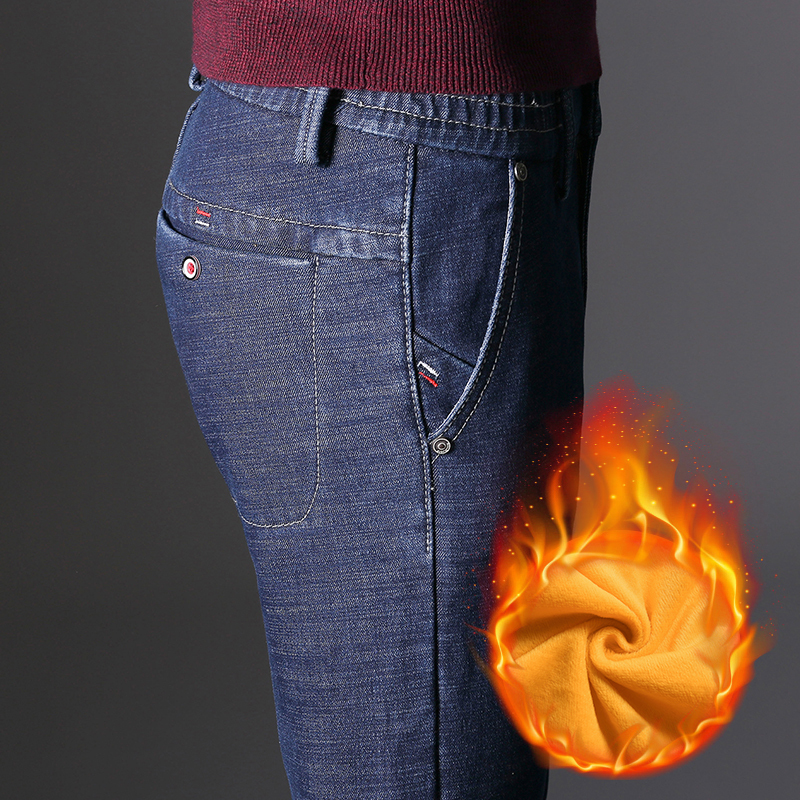 

2021 New Autumn Winter Fashion Stretch Feet Denim Long Male Youth Pencil Pants Slim Blue Thick Plus Veet Fleece Jean Ylh4, 322-1-blue