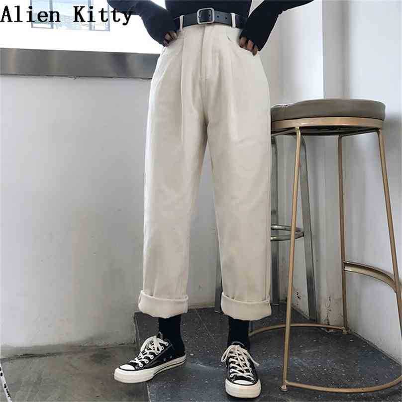 

Loose High Waist Thin Women Pants Spring Autumn Femme Fashion Simple Casual Solid Pant Girls All-Match Fresh 210525, Black