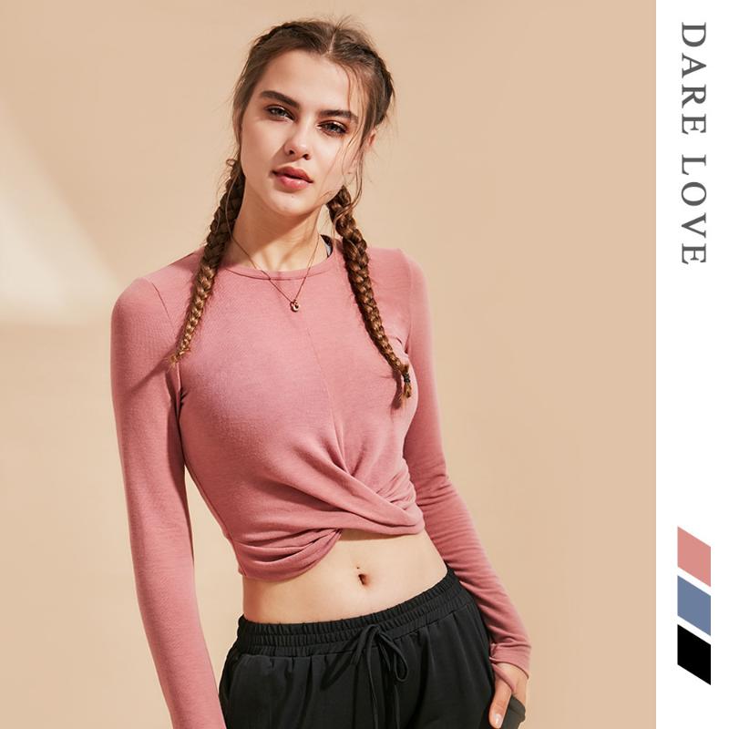 

Sports Top Fitness Yoga Sportswear Breathable Stretch Long Sleeve, Beige