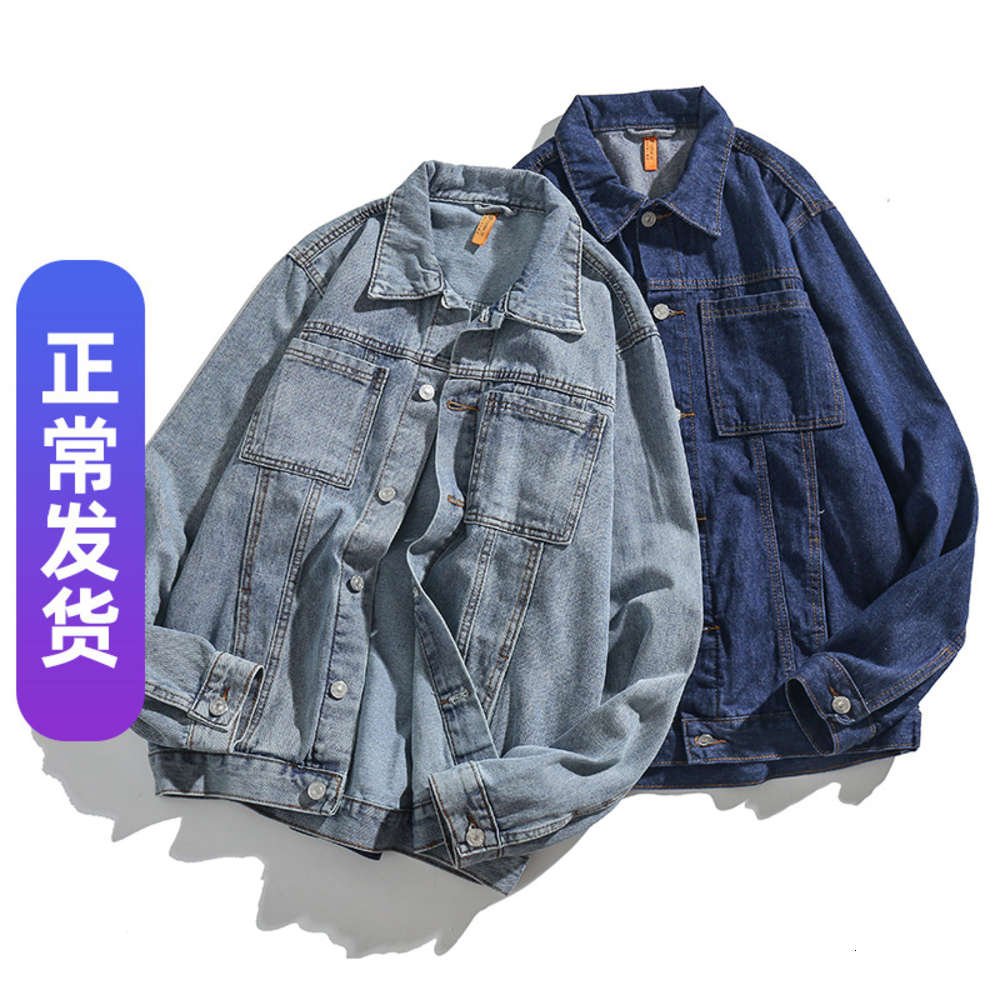 

Spring and autumn new product oversize jeans Multi Pocket Lapel Street trend handsome motorcycle jacket men's wear, Black;brown