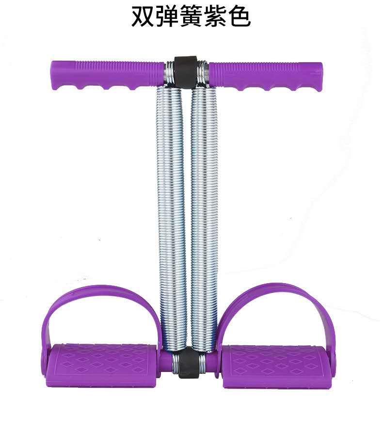 

Multifunctional pedal puller sit-ups for men and women practicing arm muscles home fitness equipment pedal pull rope spring=02, Random color
