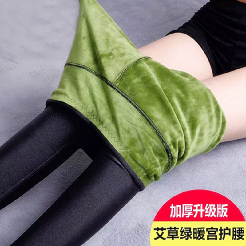 Wormwood Velvet Leggings Thickened to Keep Warm, Women's Feet Stepped on Large Fat Mm Autumn and Winter Shiny Plush Pants Women