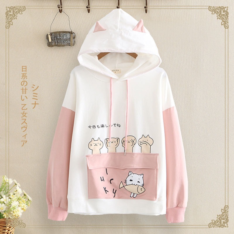 

Japanese Cartoon Print Hoodie Kawaii Soft Girl Kawaii Pink Hoodie Women Thin Spring 2021 Streetwear Women Tops Long Sleeve, Black