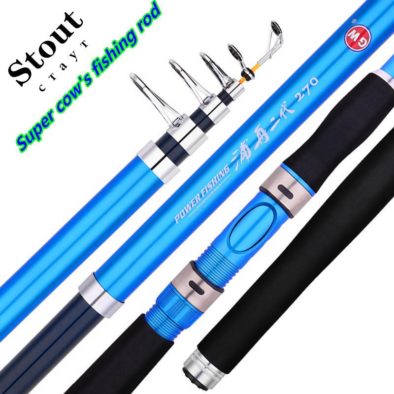 

Boat Fishing Rods 2.1m-4.2 M Super Hard Stout Strong Rod Ultralight Enhanced Carbon Fiber Shore Rock Pole Sea Carp