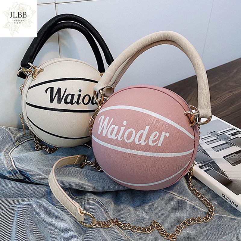 

Fashion Basketball Women's Handbags Chic Letter Printed Chain Crossbody Bags for Women 2021 Pu Small Round Shoulder Bag, Beige
