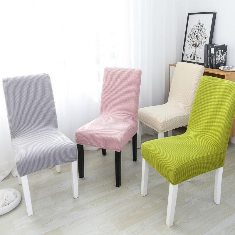 

Living Room Chair Cover Dining Chairs 4 Pieces Home Cushion Computer With Backrest Dinette Business Place Office Kitchen Covers