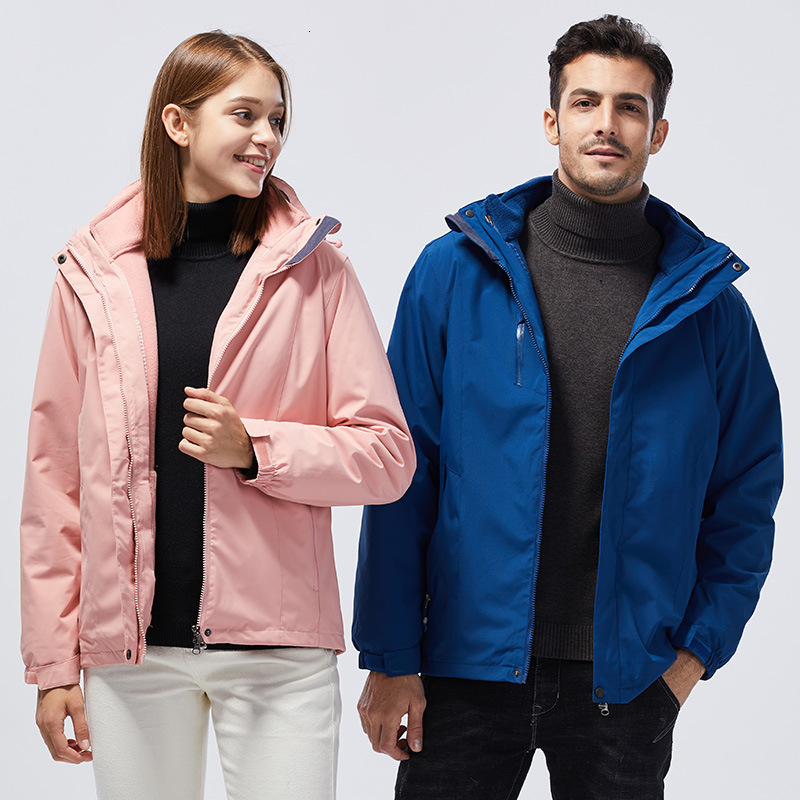 

Outdoor men's and women's assault jacket three in one detachable liner two-piece set large mountaineering group purchase printing, White