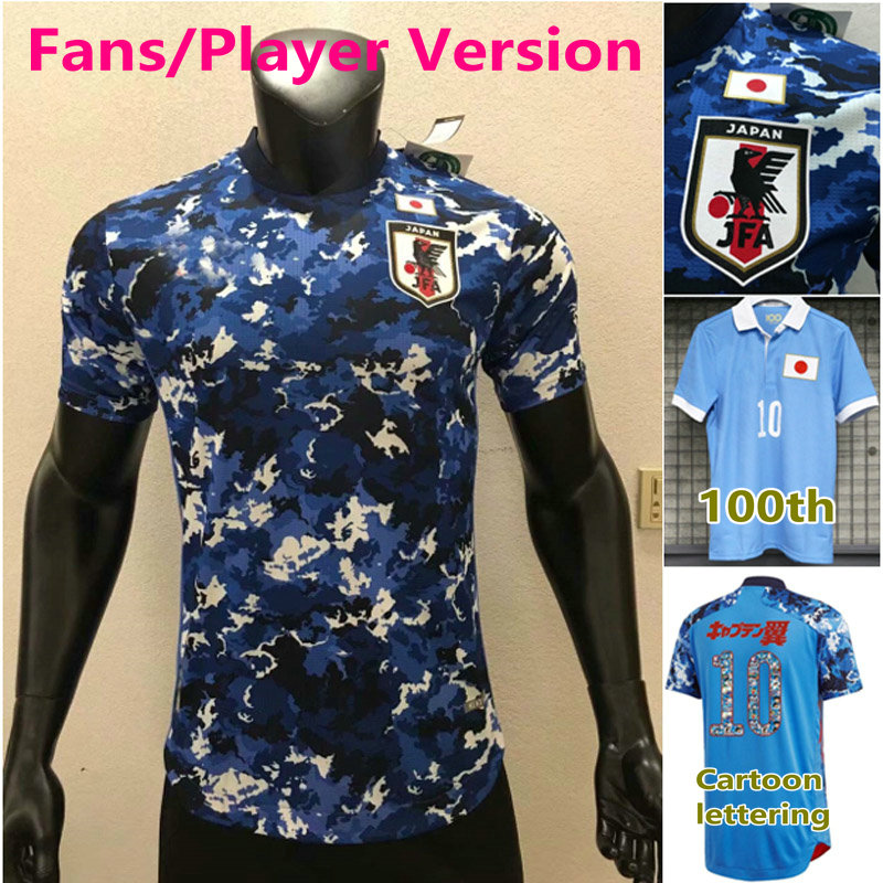 

Player version 2021 Japan Jerseys MINAMINO HONDA 100th Men HOME WOMEN female JANPANESE KAGAWA OKAZAKI GIRL KIDS football uniforms available cartoon lettering kit