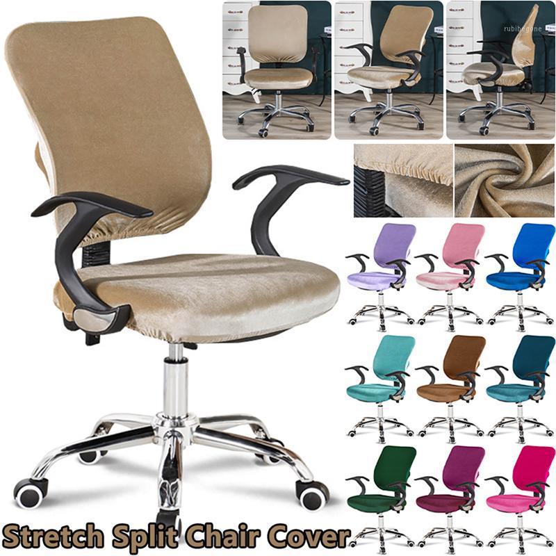 

Chair Covers Plush Split Cover Office Rotating Lift Armchair Slipcover Washable Computer Seat Protector