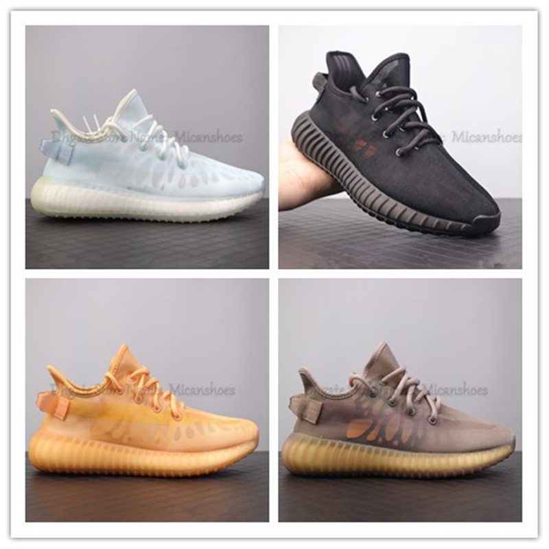 

V2 Mono Ice Mist Clay Athletic Shoes Men Women Kanye West Wave Runner Sports Lace-up Sneakers, No shoes