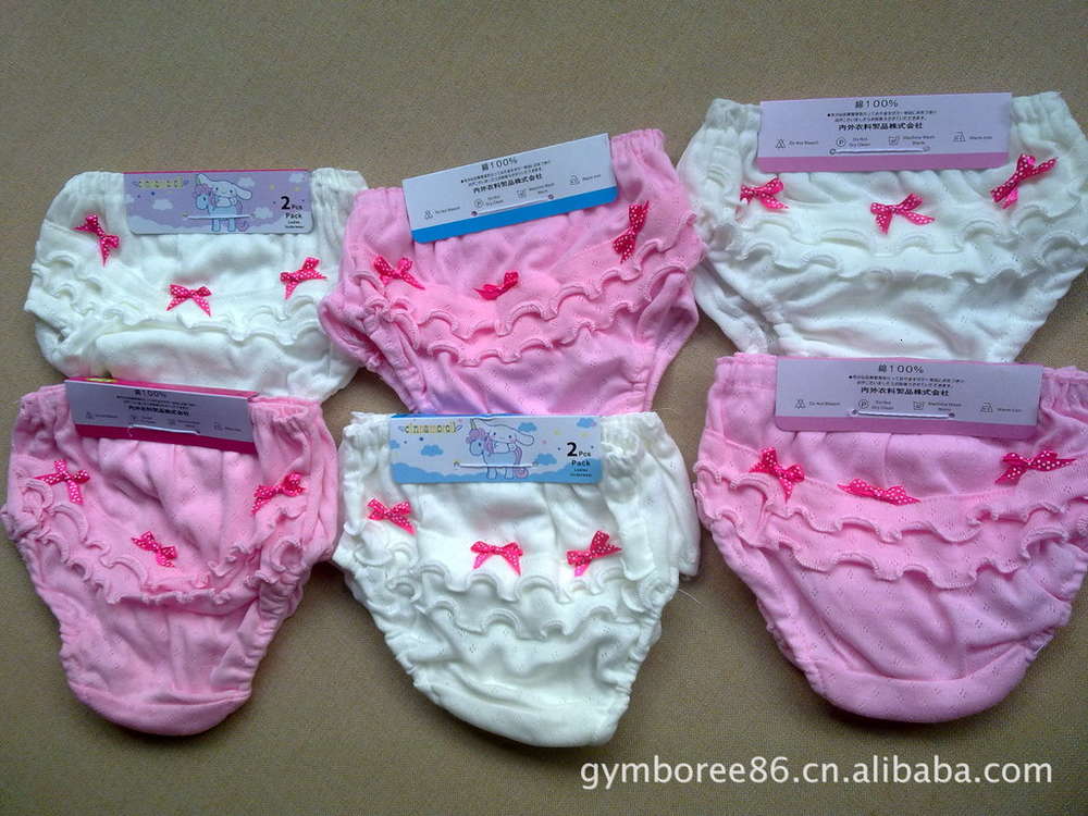 

Children's underwear pure cotton girl's mesh breathable bread pants Triangle, Camo