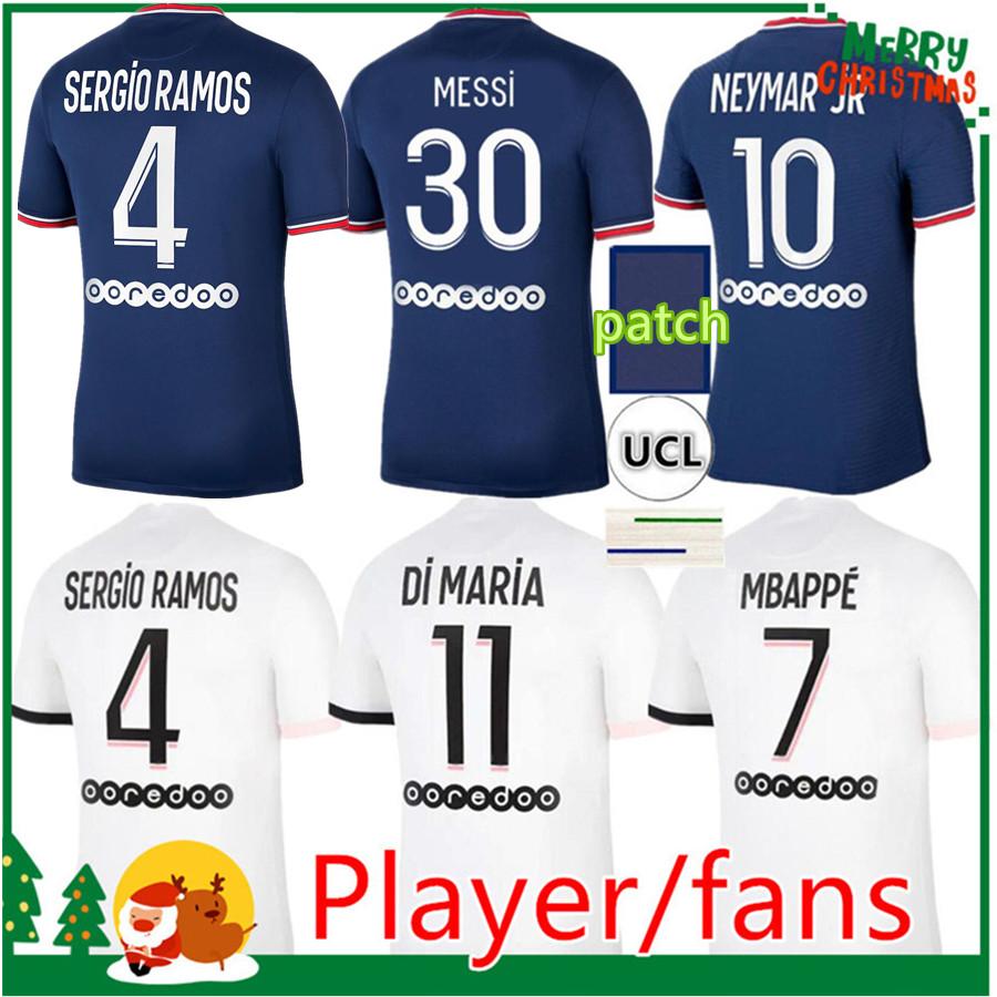 

Player version MESSI NEYMAR JR MBAPPE SERGIO RAMOS soccer jersey 21 22 Maillots football shirt 2021 2022 MARQUINHOS VERRATTI soccer uniform, Player 21/22 home