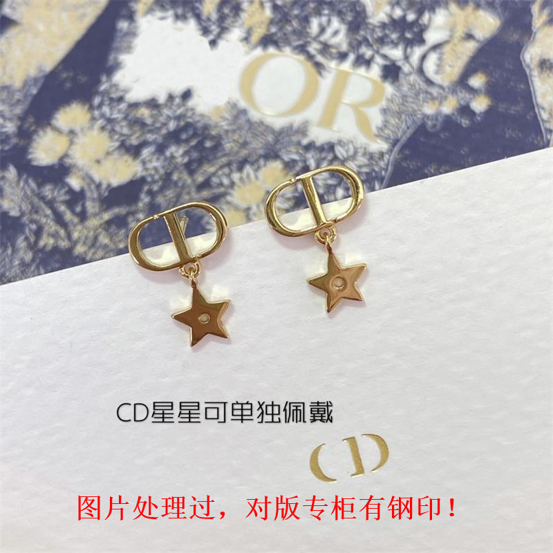 

d Tiktok Small Bees, Earphones, Asymmetrical Earrings, Jitter, Red Ear Hangs, Golden