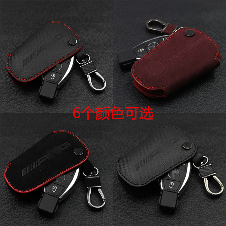 

It Is Suitable for C200l Gla Glk C-class E-class S-class Mercedes Benz Key Case with Carbon Fiber Protection, Carbon fiber black red line