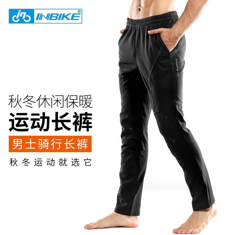 

Racing Pants INBIKE Autumn And Winter Cycling Men' Trousers Equipment Bicycle Fleece Warm, Black