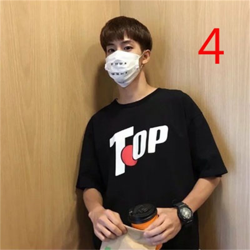 

2021 New Hong Kong Style Retro Simple Wild Half-sleeved Loose Casual Handsome Trendy T-shirt 7y2x