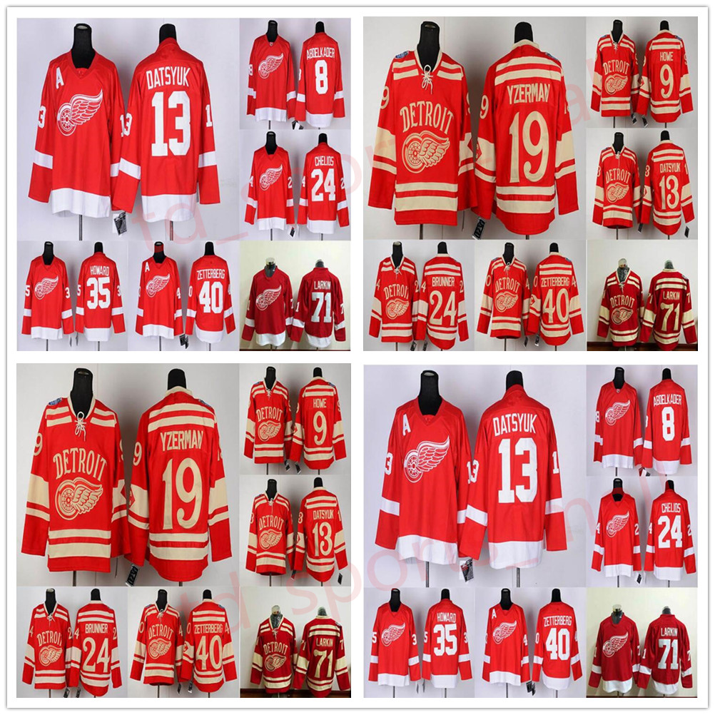 

Detroit Red Wings 13 Pavel Datsyuk 40 ZETTERB 19 Steve Yzerman 71 Dylan Larkin 9 Howe Red Hockey Jerseys, As shown in illustration