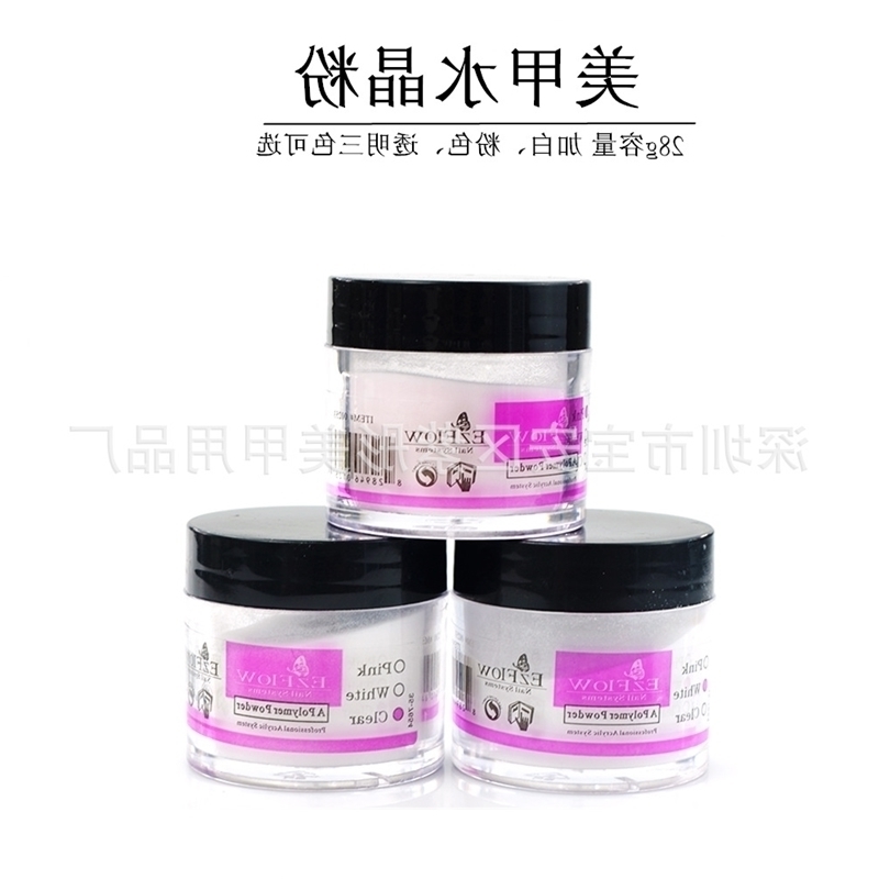 

3D Tool powder lengthening carved pollen crystal nail French Nail piece 3 colors available in 28g pack