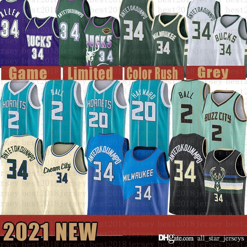 

2021 New MEN Basketball Jersey Milwaukee Buck Mens Giannis 34 Antetokounmpo Ray Allen Mesh Retro LaMelo 2 Ball Gordon 20 Hayward Multi, Black;red