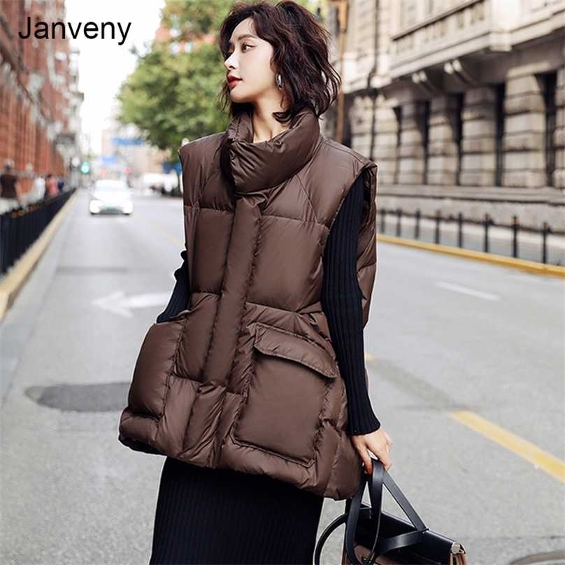 

Janveny Winter Vest Women Thick Warm Sleeveless Jacket Casual White Duck Down Gilet Female Feather Waistcoat 211027, Beige