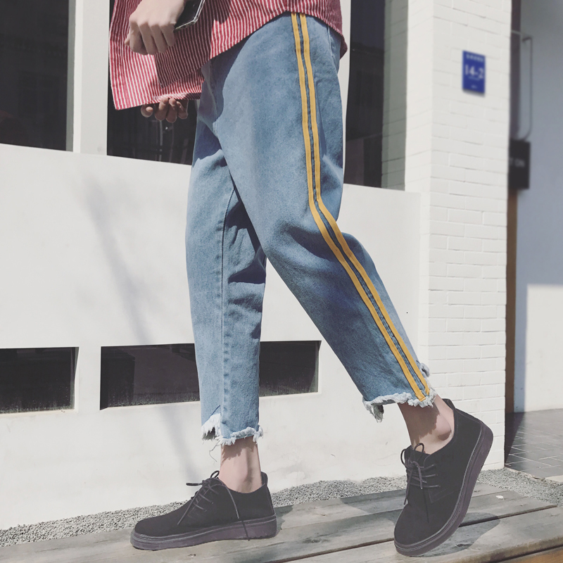 

2021 New ' Ripped Biker 2xl Ldn6, Light blue