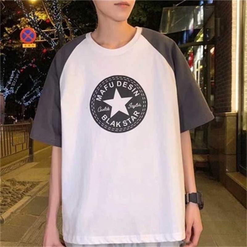 

2021 New Short-sleeved T-shirt Men's Summer Hong Kong Style Retro Simple Wild Half Sleeve Mihp