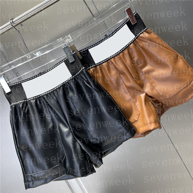 

High Waist Leather Pants Designer Womens Shorts Fashion Casual Loose Ladies Pant Short Style, Brown