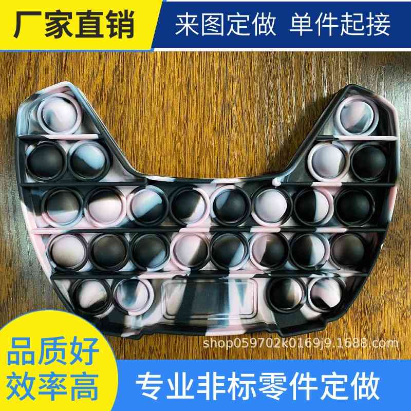 

Deratization pioneer desktop Mental Arithmetic focus on customized handle toys