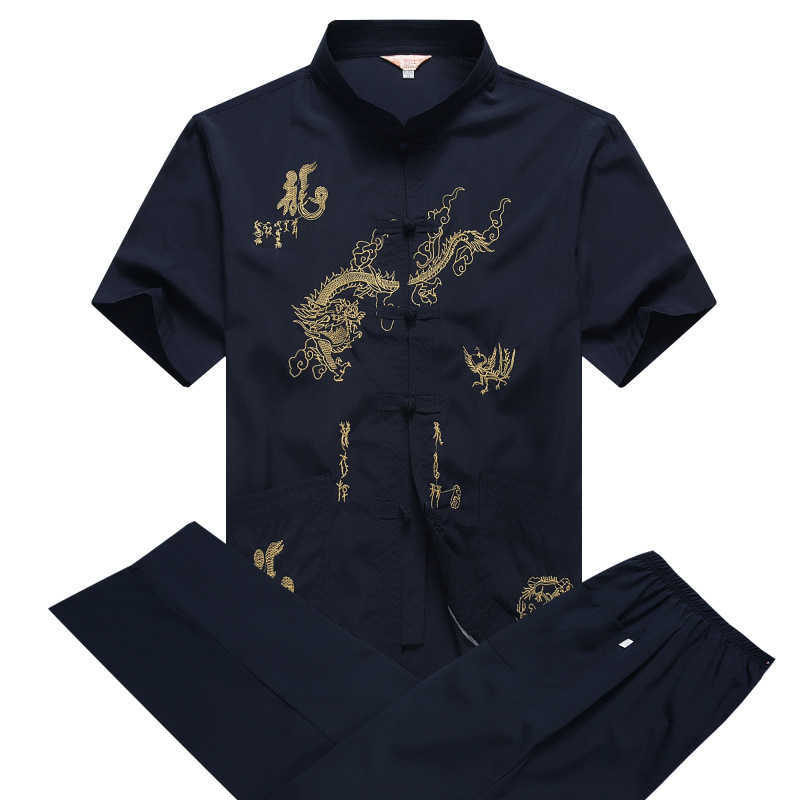 

Men's short sleeve Tshirt Chinese Style Taiji Tang shirt suit, Beige suit 1