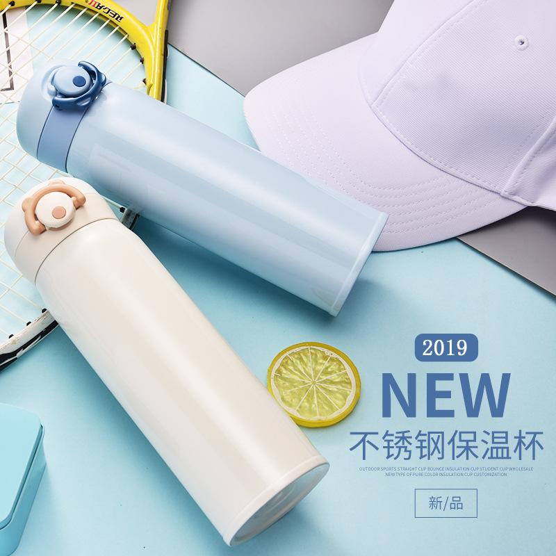 

Solid stainless steel insulation cup outdoor sports straight body cup creative children's insulation