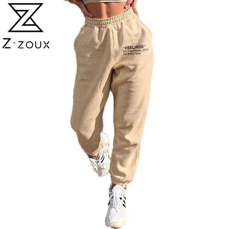 

Women Pants Letter Printed s Cargo Elastic Waist Trousers Loose Casual Long Capris Khaki 210524, Wine red