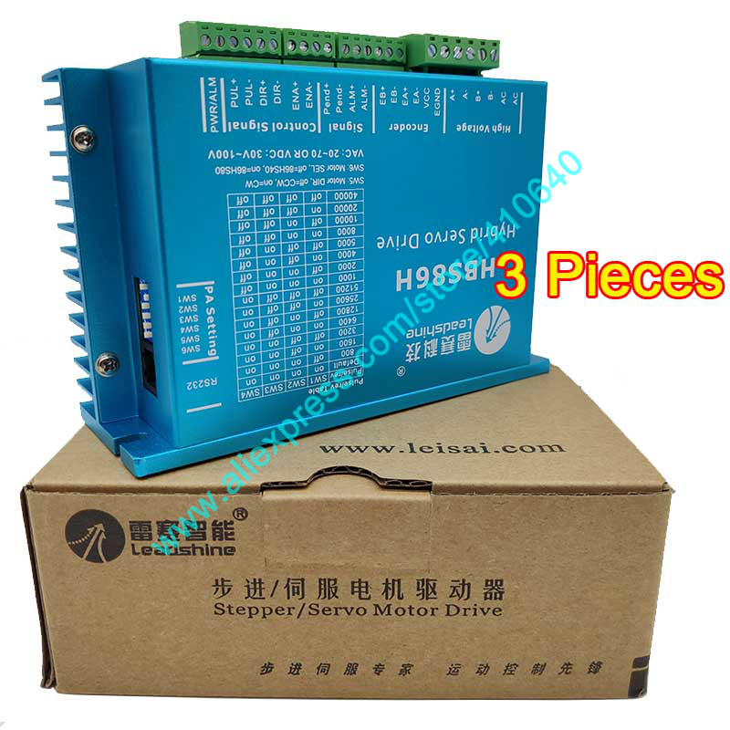 3 Pieces Genuine HBS86H Close Loop Stepper Drive Leadshine Hybrid Servo Drive 20 to 70 VAC or 30 to 100 VDC Quick Delivery-image-654181067
