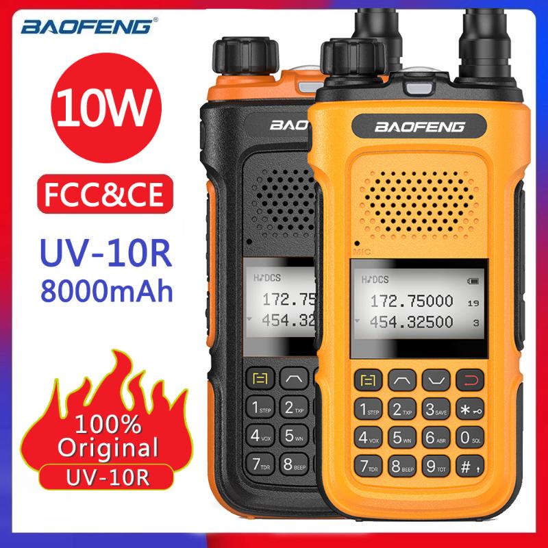 

Genuine 10W Baofeng UV-10R High Power 8000mAh Walkie Talkie Dual Band Transceiver Handheld With FCC&CE Two Way Radio USB Charger