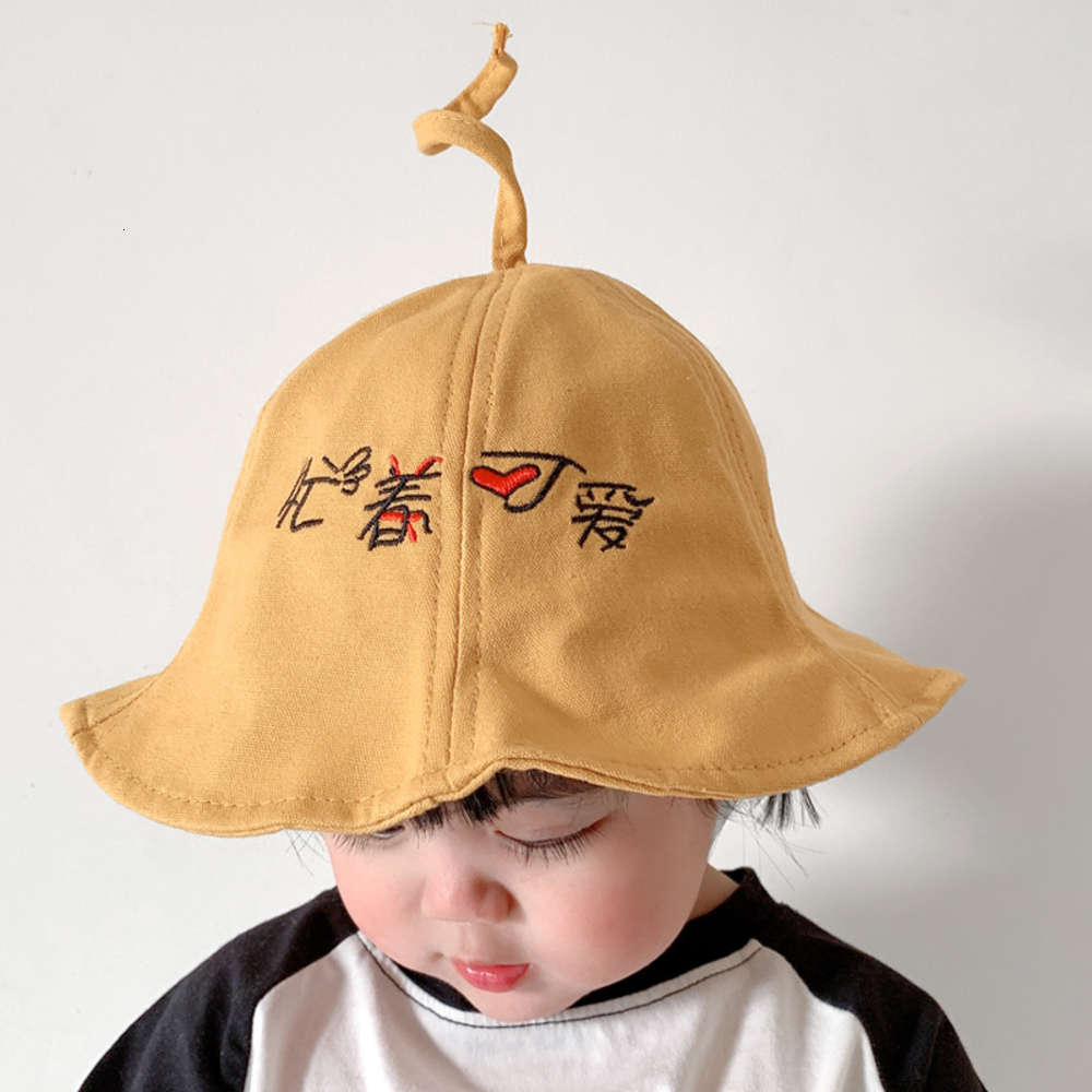 

Korean cartoon cute boys and girls fisherman's hat sun children's basin, Yellow