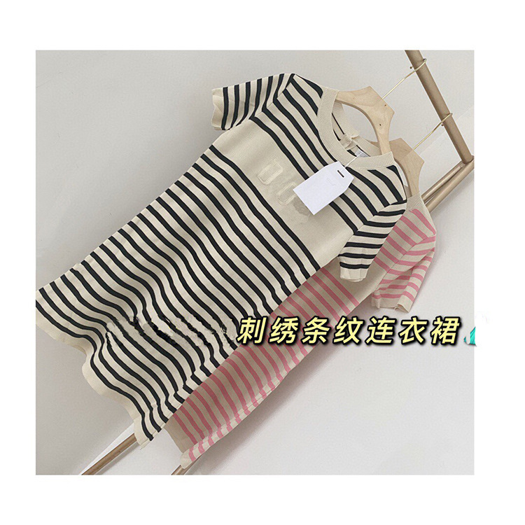 Luxury design D + summer exclusive color contrast stripe letter embroidery round neck knitted women's casual A-line dress-image-714284653